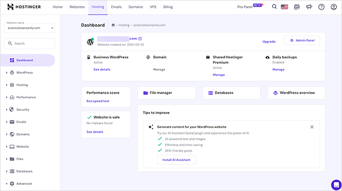 The Hostinger blogging platform